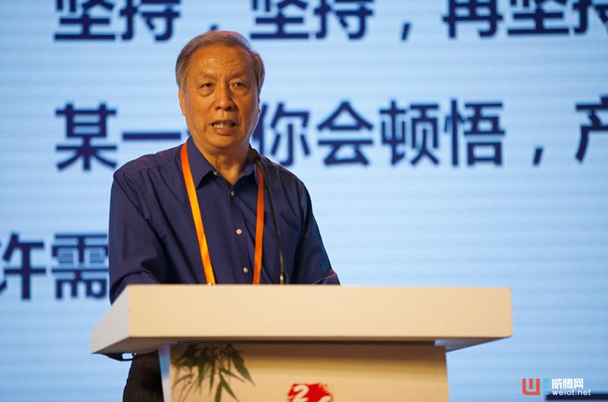 2017 CCF青年精英大會:AI時代科研與產業如何同步發力?