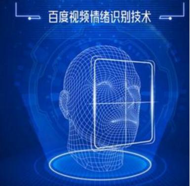 中國公司技術不如外國？連谷歌都在抄襲百度