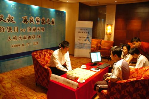 從人機大戰歷史看，柯潔對戰AlphaGo勝算幾何？