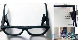 微軟全新AR眼鏡原型曝光:可通過近眼顯示器可直