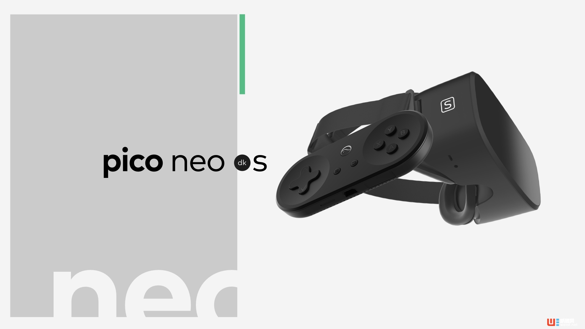 Pico這款“接地氣”的VR一體機(jī),能否靠價(jià)格打開消費(fèi)級市場?