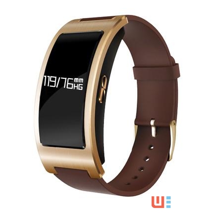 九大智能家居引領智能小家電新潮流 九大智能家居引領智能小家電新潮流 九大智能家居引領智能小家電新潮流 九大智能家居引 ...