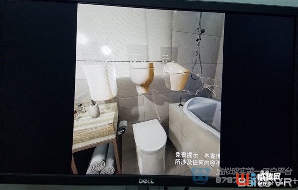 幻境視界引入300萬戰略投資 進軍VR家裝市場