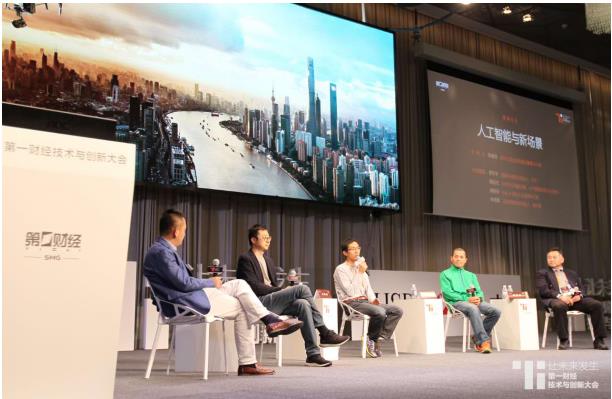 為何微鯨小米都看準AI?