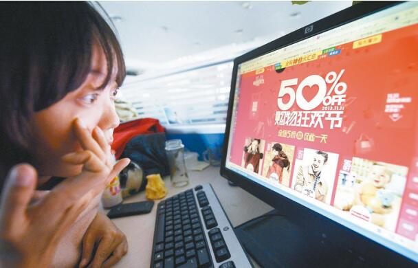 潮流新品低價(jià)入手？覓友購(gòu)一招決勝電商新生代