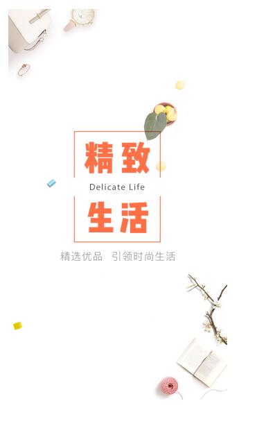 潮流新品低價(jià)入手？覓友購(gòu)一招決勝電商新生代