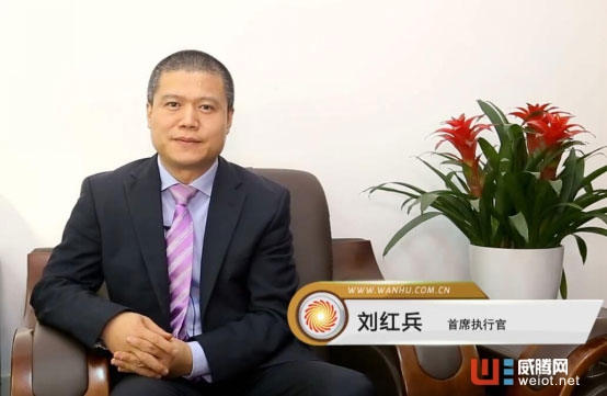 萬戶網絡助力打造高端智能家居系統品牌 萬戶網絡攜手科徠尼打造高端智能家居系統 萬戶網絡攜手科徠尼打造高端智能家居系統 .. ...