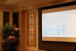 平潭海洋于2017年6月13日在福州成功舉辦投資者見