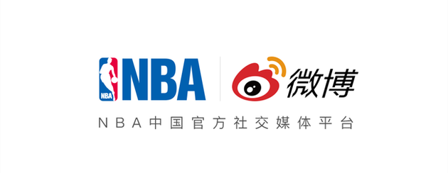 復(fù)盤微博首播NBA季后賽 視頻播放量近30億