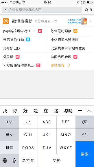 告別千篇一綠,冷門節(jié)日也能玩出熱營銷