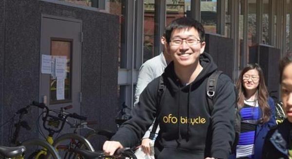 ofo被全球矚目，榮登全球最具價值獨角獸榜單