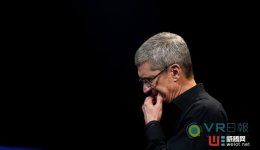 VR日報:AR技術(shù)還不成熟,但蘋果認(rèn)為它仍是一條