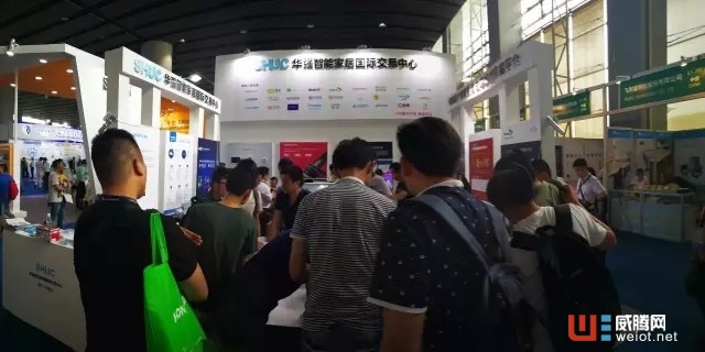 華強智能家居國際交易中心首秀廣州展 八月即將盛大開幕 華強智能家居國際交易中心首秀廣州展 八月即將盛大開幕