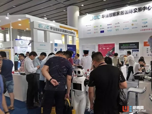 華強智能家居國際交易中心首秀廣州展 八月即將盛大開幕 華強智能家居國際交易中心首秀廣州展 八月即將盛大開幕