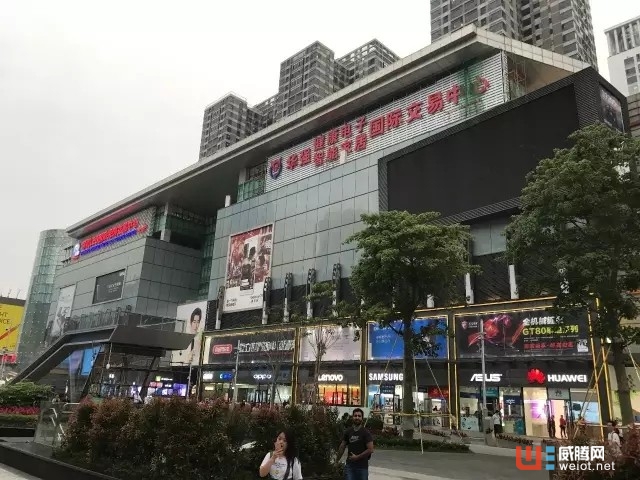 華強智能家居國際交易中心首秀廣州展 八月即將盛大開幕 華強智能家居國際交易中心首秀廣州展 八月即將盛大開幕