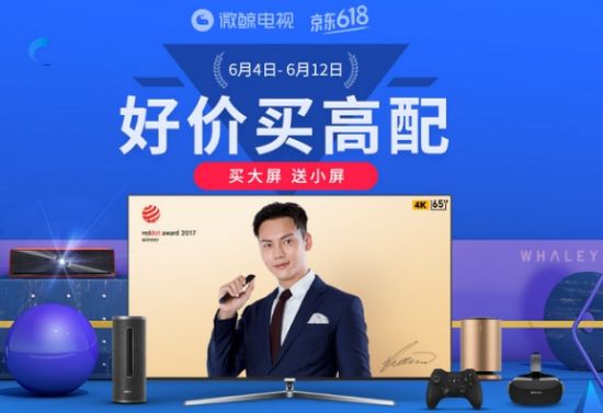 夏普海信深陷品牌爭奪門 老牌電視正面臨互聯(lián)網(wǎng)電視新博弈