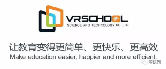 進入近百所小學的微視酷如何看待VR+教育市場?