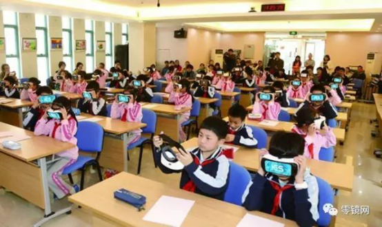 進(jìn)入近百所小學(xué)的微視酷如何看待VR+教育市場？