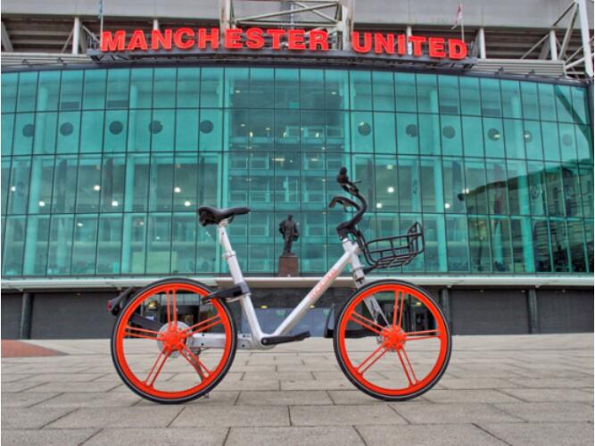 摩拜單車完成融資6億美元 為全球化帶來強勁動力