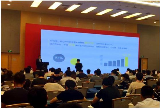 ofo亮相中國(guó)智慧交通高峰論壇成助力城市交通建設(shè)典范