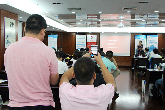 走進(jìn)南翔：谷歌、上海天擎共推企業(yè)跨境營銷