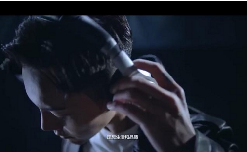 陳偉霆最新鬼畜視頻曝光 國美Plus 618這次又火了