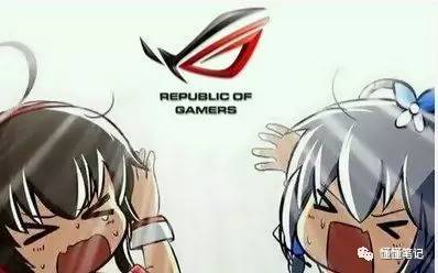 “妖板王”華碩寒流中觸礁:臺灣科技業怎么了?