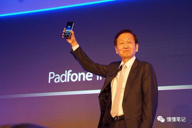 “妖板王”華碩寒流中觸礁:臺灣科技業怎么了?