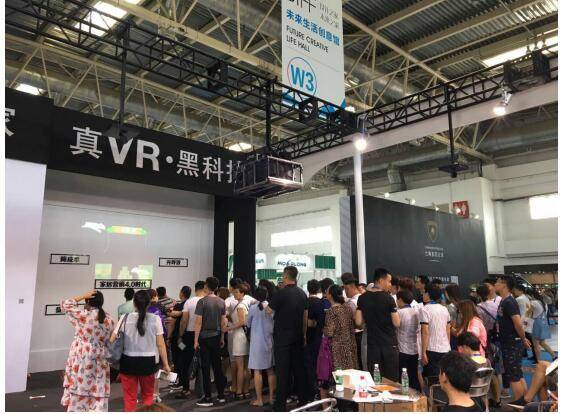 VRGATE驚艷北京國際家居展 引領家居營銷4.0時代