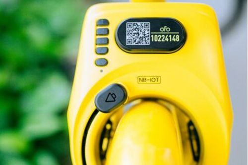 ofo物聯網智能鎖促物聯網起航 助力城市文明騎行搶先摩拜一步