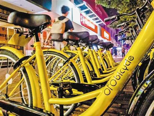 ofo押金提高到兩倍背后：共享單車價格拉鋸戰