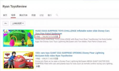 短視頻正進入小時代