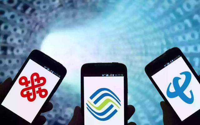 5月電信聯通新增用戶加起來只有移動的三分之一