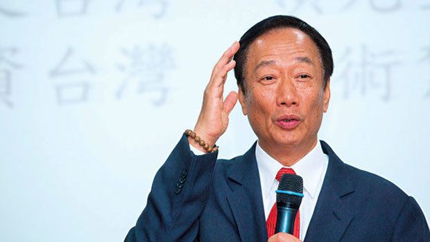 富士康將赴美投資 五年狂砸100億美元