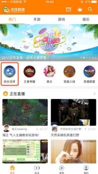 龍珠直播6月26日戰(zhàn)略發(fā)布會(huì)將于上海召開(kāi)