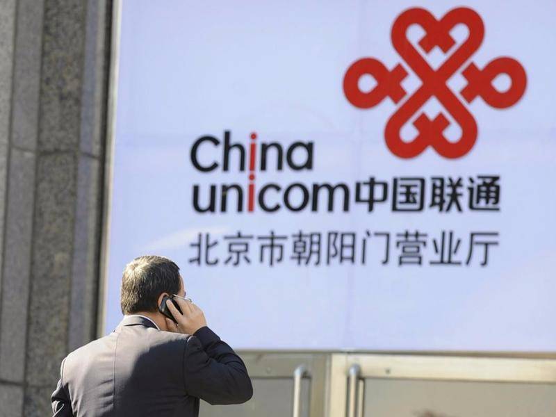 移動互聯網大戰,要被中國聯通終結了