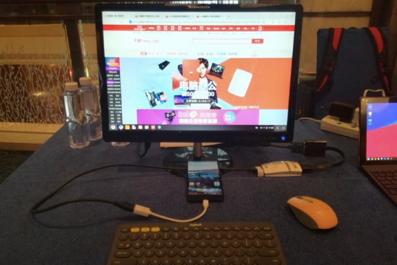 鳳凰系統參展ARM Tech Forum 2017,探索移動互聯新生態