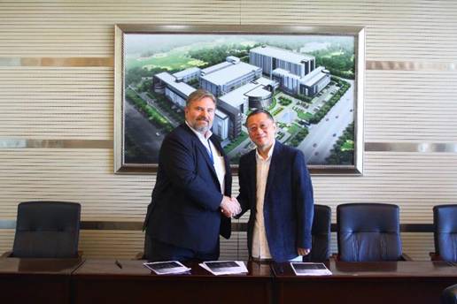 中金數據攜手Uptime將開展全球化合作