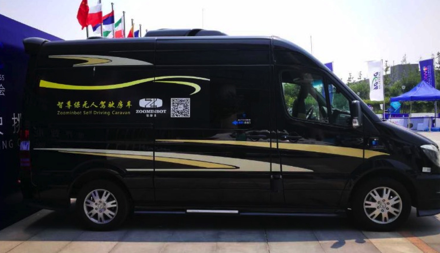 無(wú)人駕駛技術(shù)獲突破，智尊保發(fā)布首款自動(dòng)駕駛房車