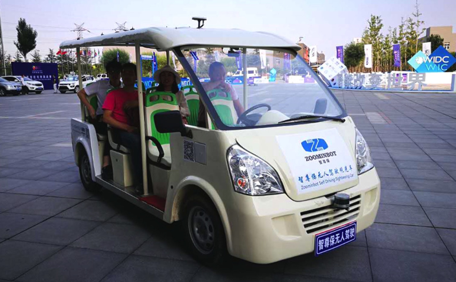 無(wú)人駕駛技術(shù)獲突破，智尊保發(fā)布首款自動(dòng)駕駛房車