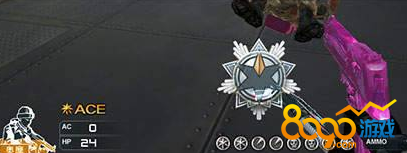 cf槍王之王排位賽