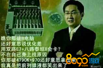 dnf鼠標消失解決辦法