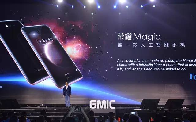 從語音助手到智能芯片,手機人工智能的“三級跳”