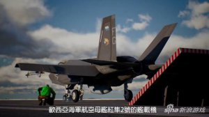 看《皇牌空戰(zhàn)7》新預(yù)告 瘋狂大猜測！