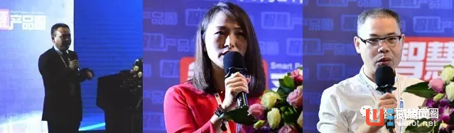 智能門鎖行業(yè)年度盛事，思銳達(dá)舉辦產(chǎn)業(yè)高峰論壇