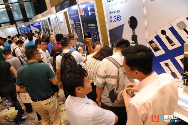 智能門鎖行業(yè)年度盛事，思銳達(dá)舉辦產(chǎn)業(yè)高峰論壇