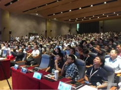 智能門鎖行業(yè)年度盛事，思銳達(dá)舉辦產(chǎn)業(yè)高峰論