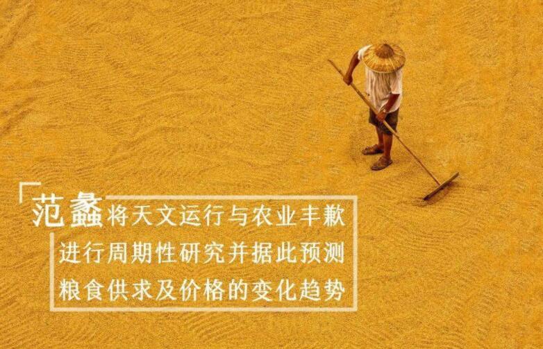 2021吳曉波年終秀還有1天 一場云端知識盛宴即將