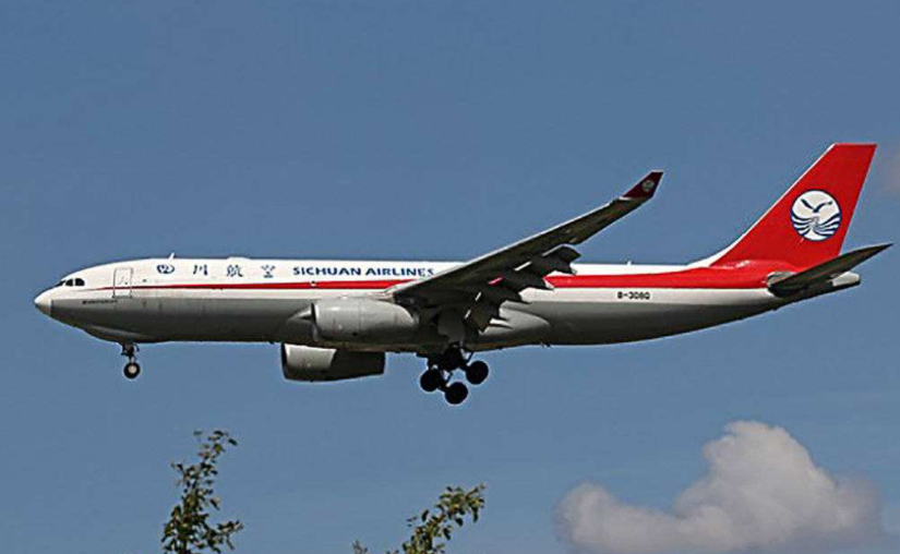 川航貨機為何落地前盤旋耗油 保證降落安全