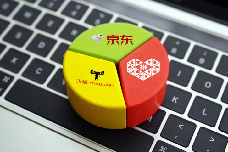 三大電商平臺創(chuàng)始人卸任CEO 大佬們紛紛退居二線